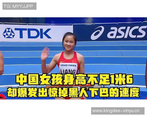 专访周娜揭秘篮球成功之道与背后不为人知的努力与坚持 专访周娜揭秘篮球成功之道与背后不为人知的努力与坚持