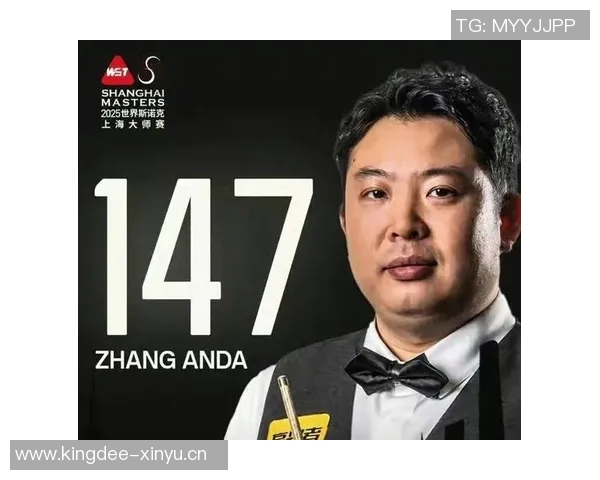上海乒乓球队在大师赛中的个人能力展现与战术分析 上海乒乓球队在大师赛中的个人能力展现与战术分析