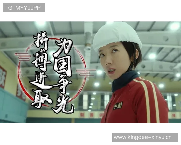 广州乒乓球队的崛起之路世界杯预选赛背后的奋斗与荣耀 广州乒乓球队的崛起之路世界杯预选赛背后的奋斗与荣耀