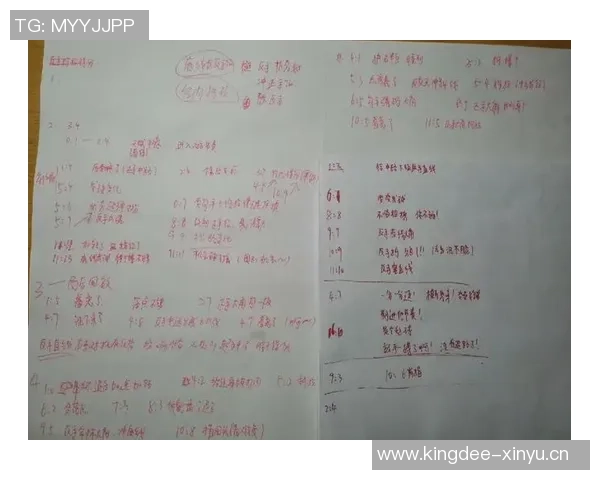 赛后复盘:杭州乒乓球队与西安乒乓球队意识碰撞的深度分析与反思 赛后复盘:杭州乒乓球队与西安乒乓球队意识碰撞的深度分析与反思