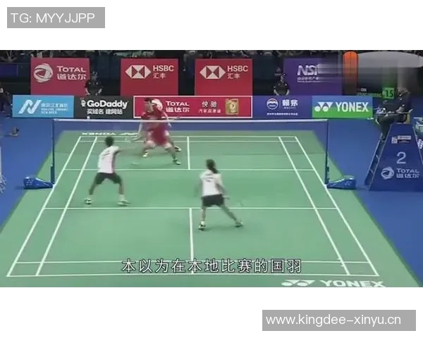 上海羽毛球队整体压制现象解析及其对比赛格局的影响