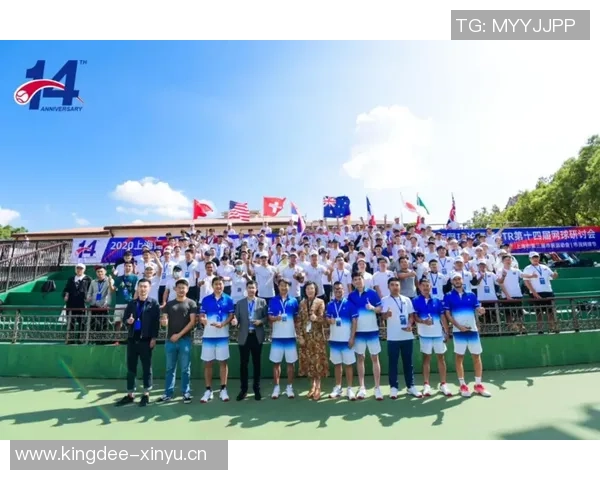 南京网球队与北京网球队赛后技术分析与战术复盘