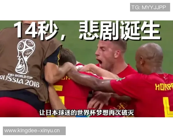 日本足球历史上的开创者与首位明星球员的传奇故事 日本足球历史上的开创者与首位明星球员的传奇故事