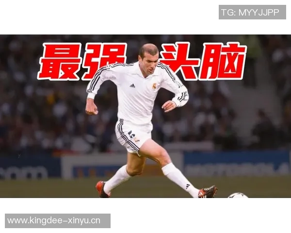 齐达内足球明星头像解析与历史成就回顾 齐达内足球明星头像解析与历史成就回顾